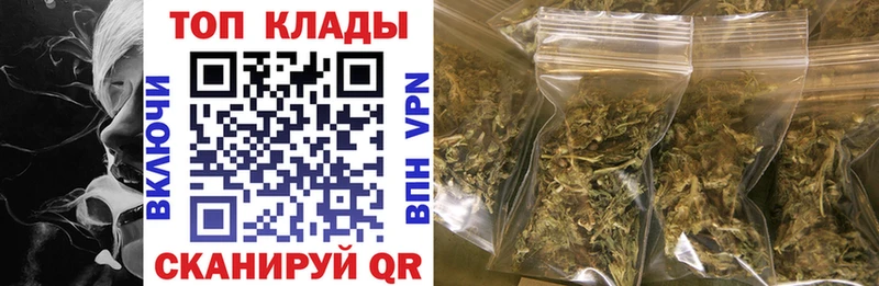 Где найти наркотики Новоаннинский Альфа ПВП  Амфетамин  Канабис  Мефедрон 