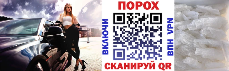 Amphetamine 97% Новоаннинский