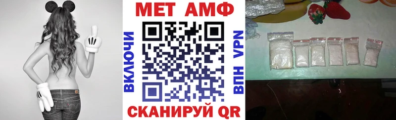 АМФ 98%  Новоаннинский 
