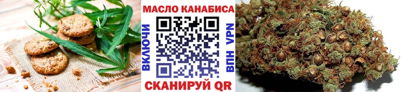 OMG ССЫЛКА  где продают   Новоаннинский  Cannafood марихуана 