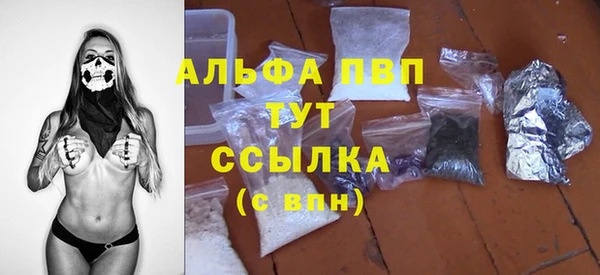 гидропоника Арсеньев