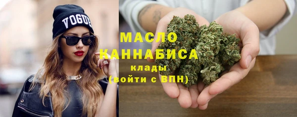 гидропоника Арсеньев