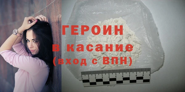 spice Аркадак