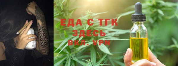 apvp Армянск
