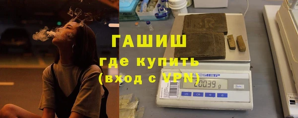 прущая мука Россошь