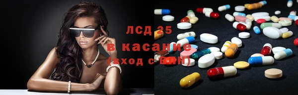 гидропоника Арсеньев