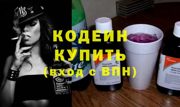 прущий лед Ростов