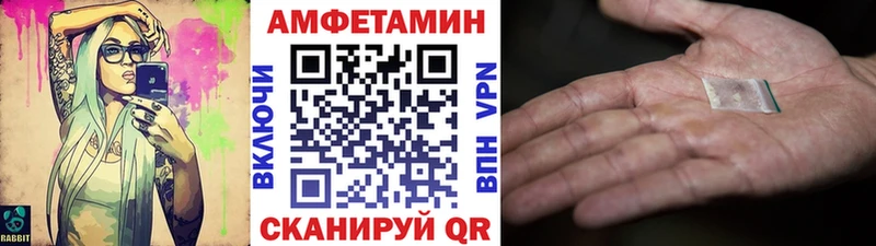 Метамфетамин пудра  что такое наркотик  Новоаннинский 